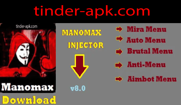 Manomax Injector APK